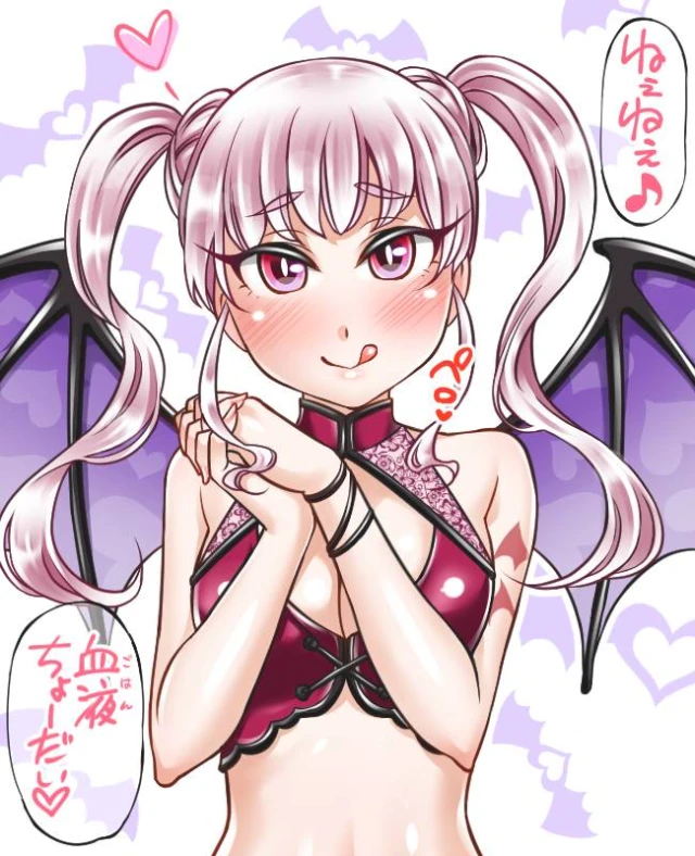 Unknown