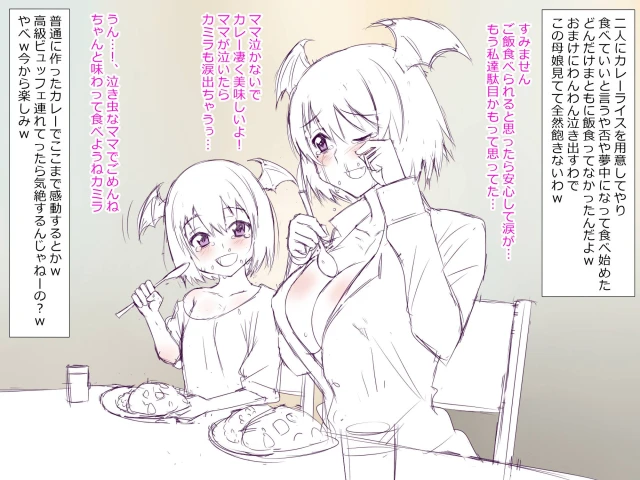 Unknown