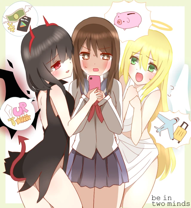 Unknown