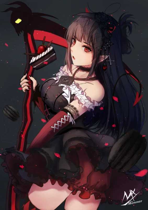 Unknown
