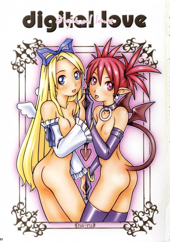 etna+flonne
