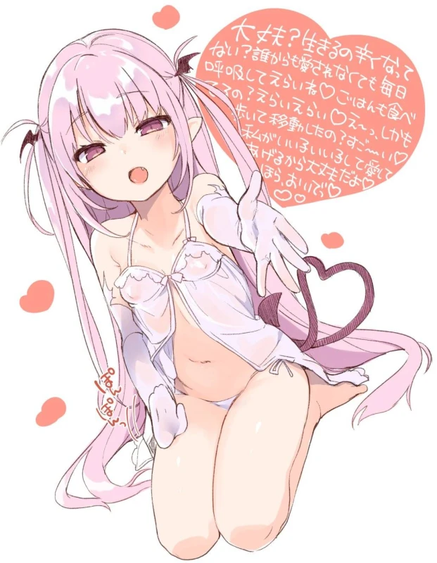 Unknown