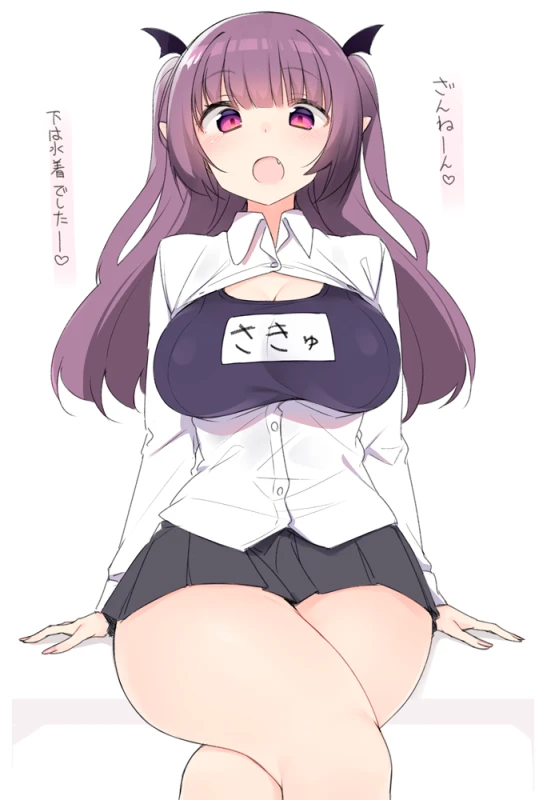 Unknown