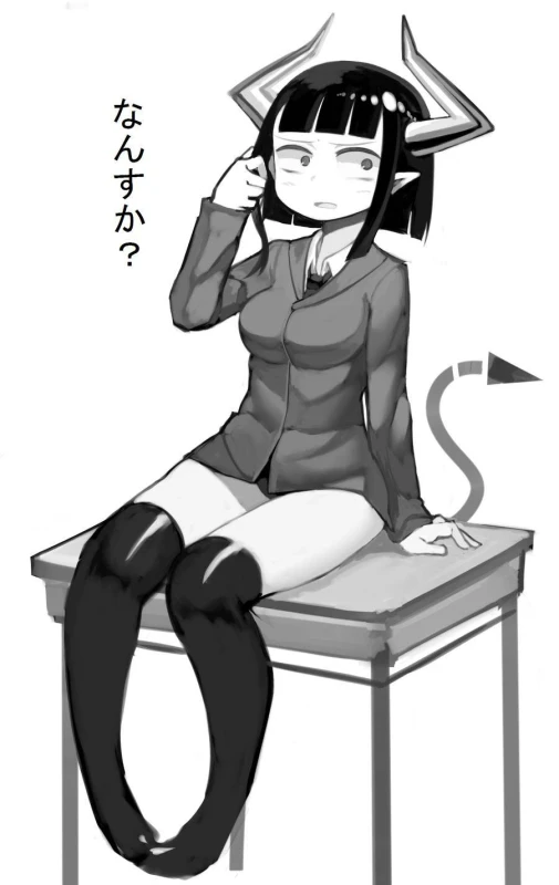 Unknown