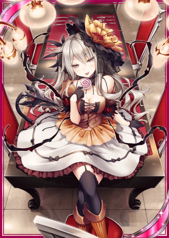 Unknown