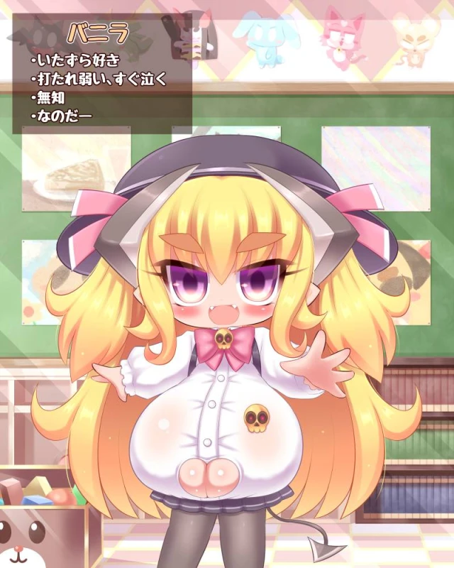 Unknown