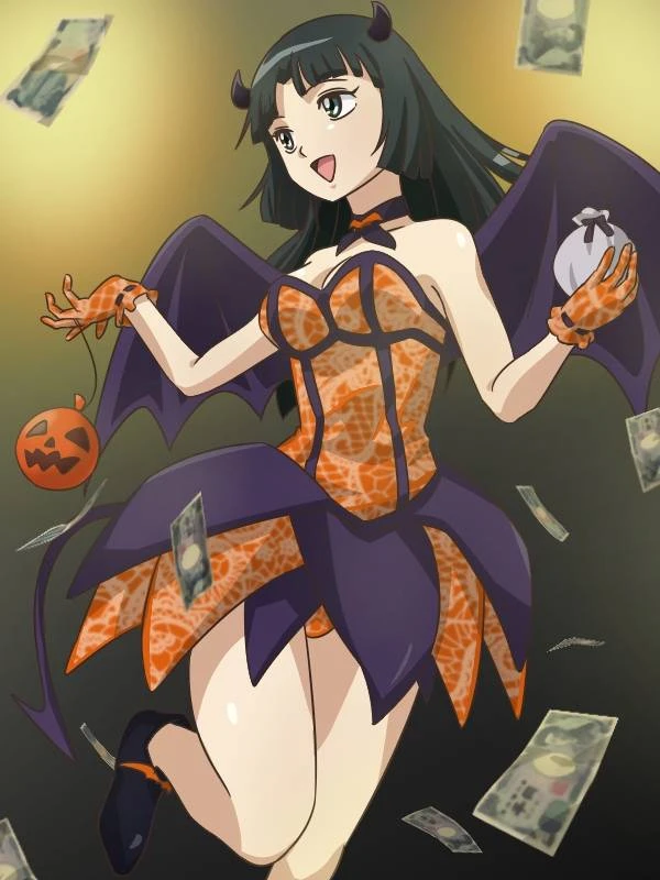 shima renge