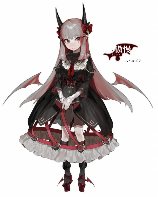 Unknown