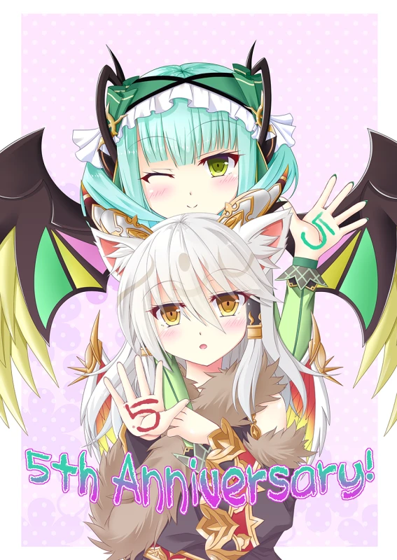 astaroth (p&d)+ilmina (p&d)
