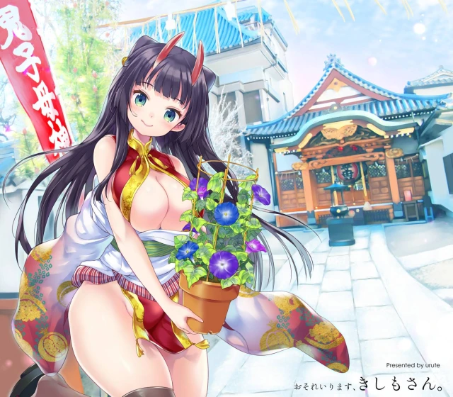 Unknown