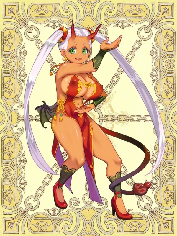 Unknown