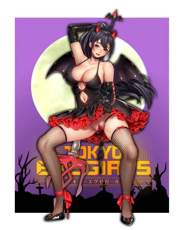 Unknown