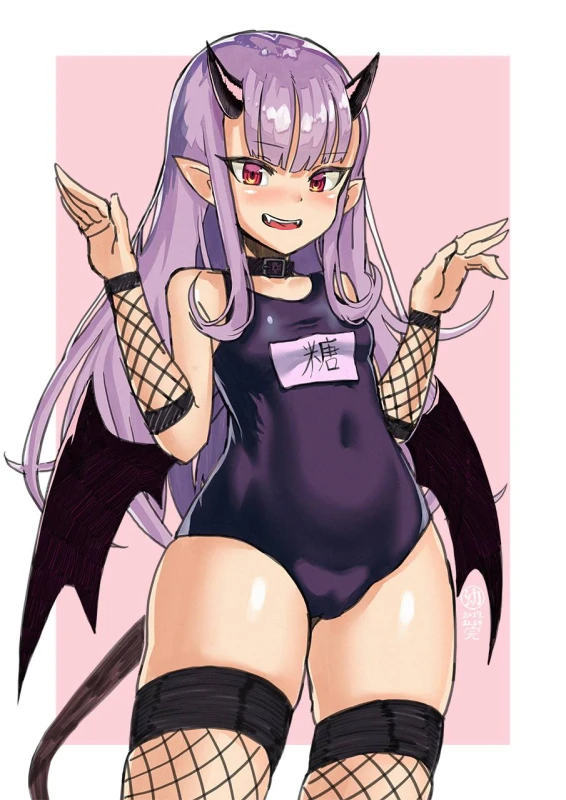 Unknown