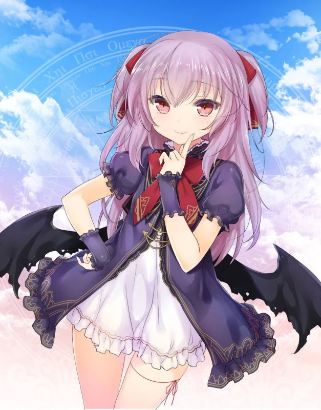 Unknown