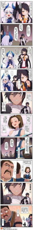 ara han+ciel (elsword)+demonio (elsword)+diabla (elsword)+luciela r. sourcream+raven (elsword)+yama raja (elsword)