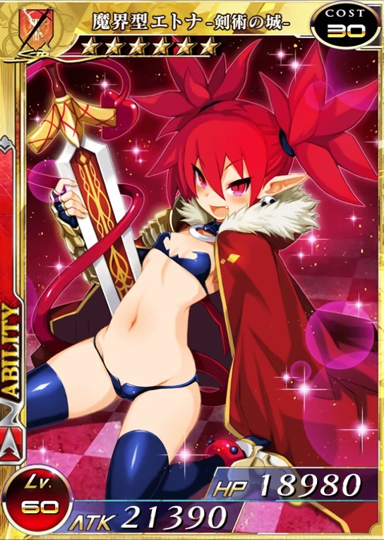 etna